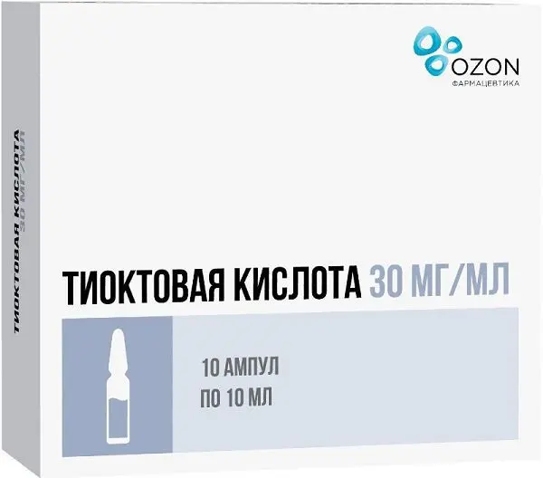 ТИОКТОВАЯ КИСЛОТА конц. для р-ра д/инф. (амп.) 30мг/мл - 10мл N10 (ОЗОН, РФ)