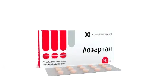 ЛОЗАРТАН табл. п.п.о. 50мг N60 (Татхимфармпрепараты, РФ)