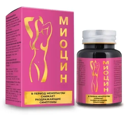 МИОЦИН капс. 0.55г N60 (Лайф Фарм, РФ)