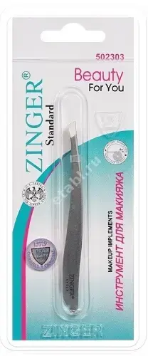 ПИНЦЕТ КОСМЕТИЧЕСКИЙ Зингер скошенный арт.86119 bfy (Плант, ГЕРМАНИЯ)