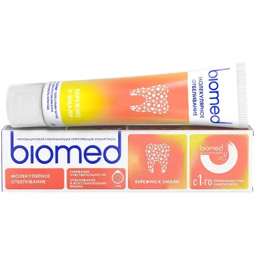 БИОМЕД Healthy white зубная паста снижение чувствительности/отбеливание/восстановление эмали 65г Гуава (Органик Фармасьютикалз, РФ)