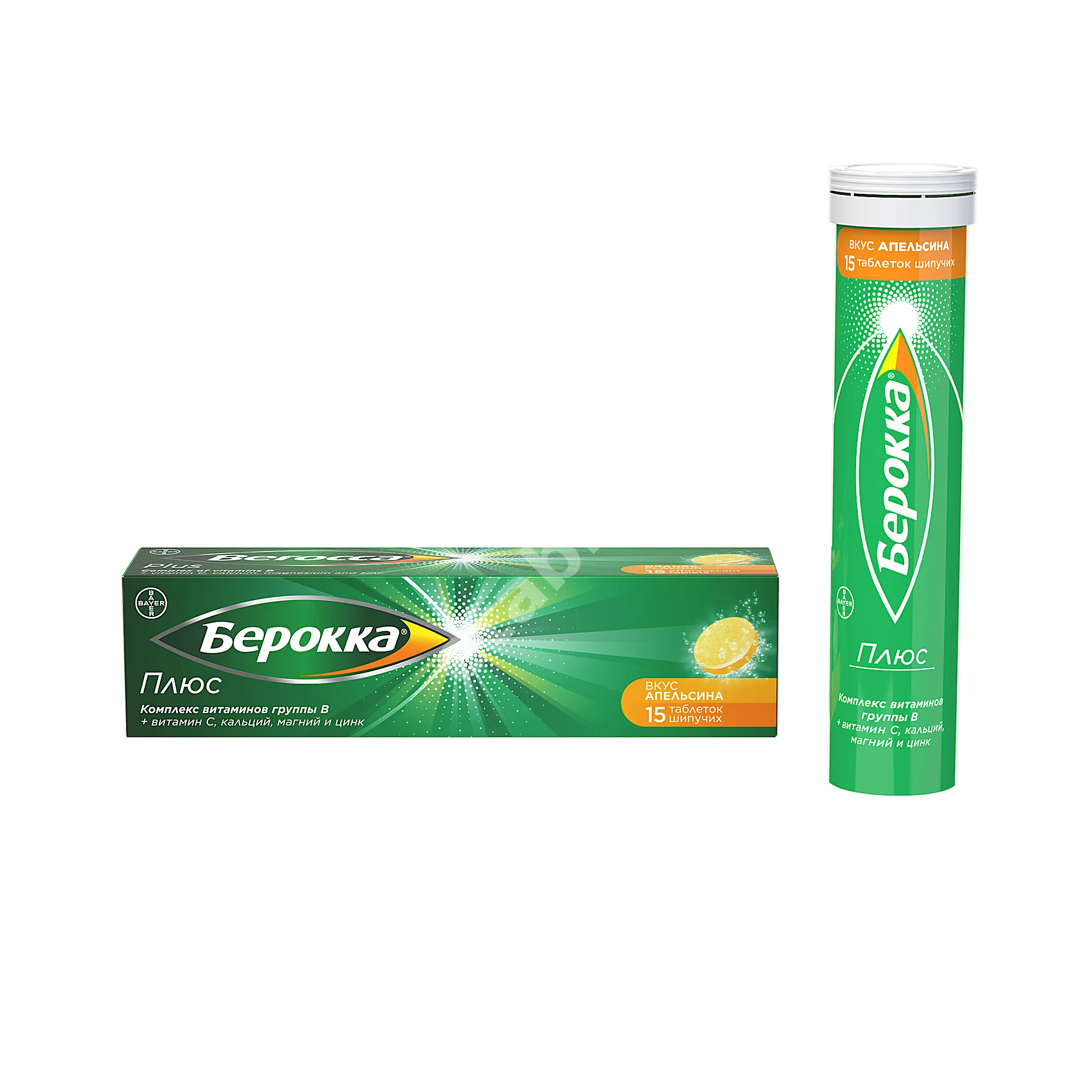 БЕРОККА ПЛЮС табл. шип. N15 (БАЙЕР, ФРАНЦИЯ)