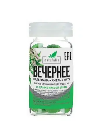 ВЕЧЕРНЕЕ Валериана+хмель+мята драже (фл. стекл.) 0.2г N50 (Парафарм, РФ)