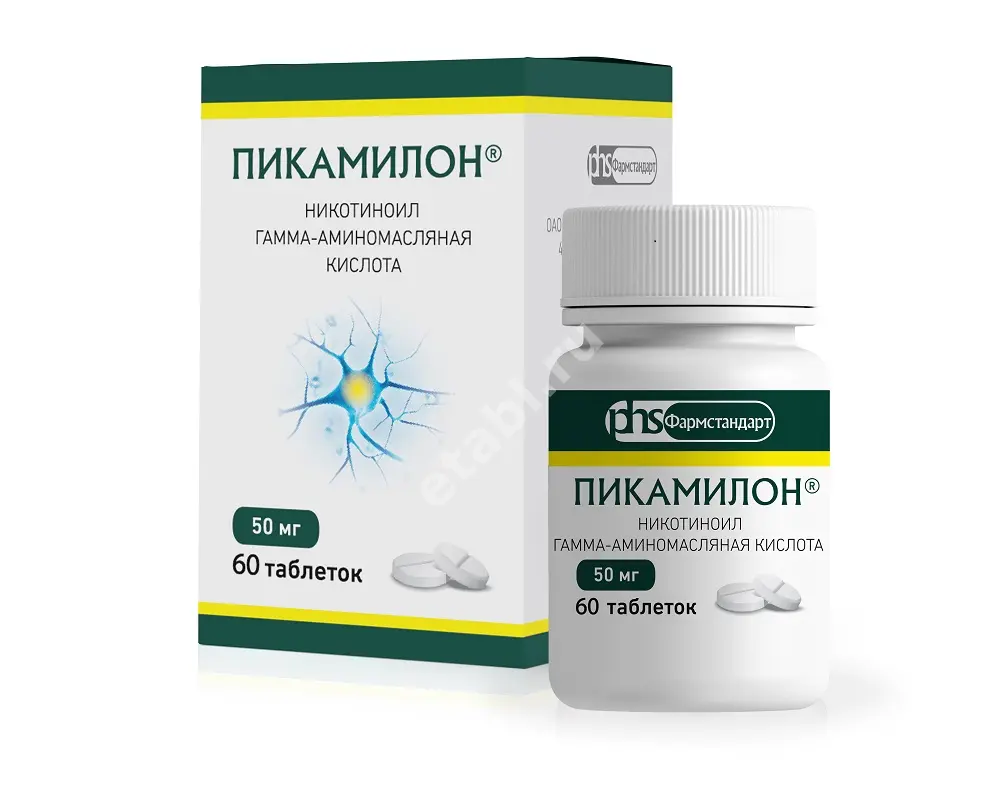 ПИКАМИЛОН табл. 50мг N60 (ФАРМСТАНДАРТ, РФ)