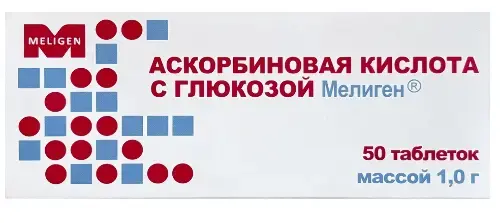 АСКОРБИНОВАЯ КИСЛОТА С ГЛЮКОЗОЙ табл. 100мг - 1г N50 (Мелиген, РФ)