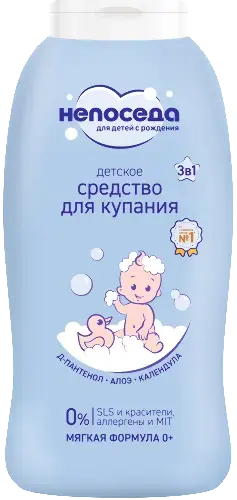 НЕПОСЕДА ср-во д/купания 3в1 0м+ 400мл (Биг, РФ)