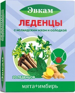 КОНСУМЕД леденцы от кашля 3.2г N20 Мята/Имбирь (Экол, РФ)