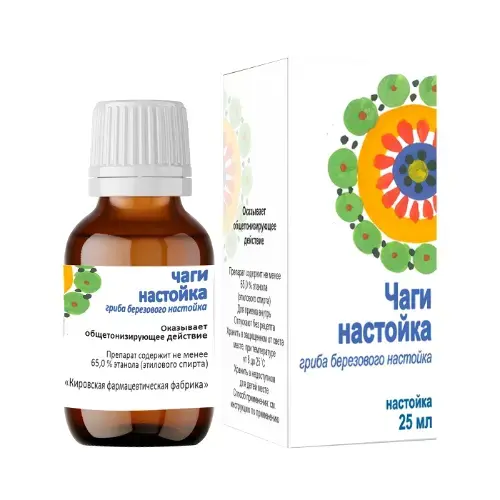 ЧАГА настойка (фл.) 25мл N1 (КИРОВСКАЯ Ф.Ф., РФ)
