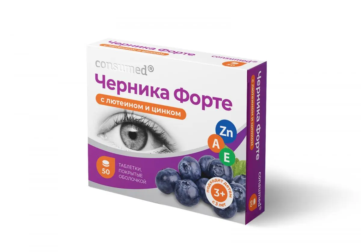ЧЕРНИКА ФОРТЕ табл. п.о. 0.175г N50 (Квадрат-С, РФ)