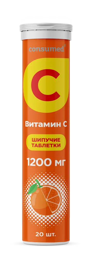 ВИТАМИН С табл. шип. 1 200мг N20 (ЭВАЛАР, РФ)