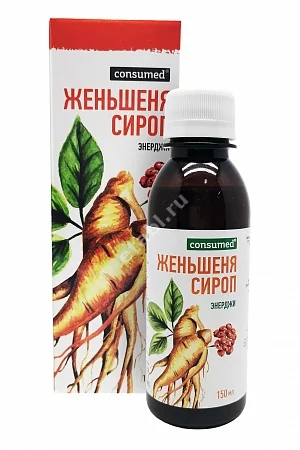 ЭНЕРДЖИ Консумед Женьшеня сироп (фл.) 150мл N1 (Грин Сайд, РФ)