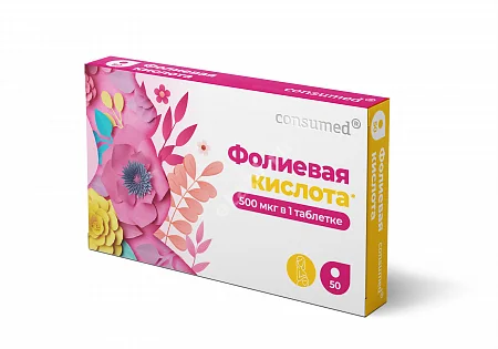 ФОЛИЕВАЯ КИСЛОТА табл. 0.5мг - 0.1г N50 (Квадрат-С, РФ)