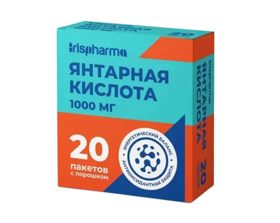 ЯНТАРНАЯ КИСЛОТА пор. д/внутр. прим. (пак.) 1г N20 (Квадрат-С, РФ)