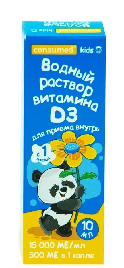 АКВА Д3 БЕБИ капли внутр. (фл.) 15 000МЕ - 10мл N1 (МИРРОЛЛА, РФ)