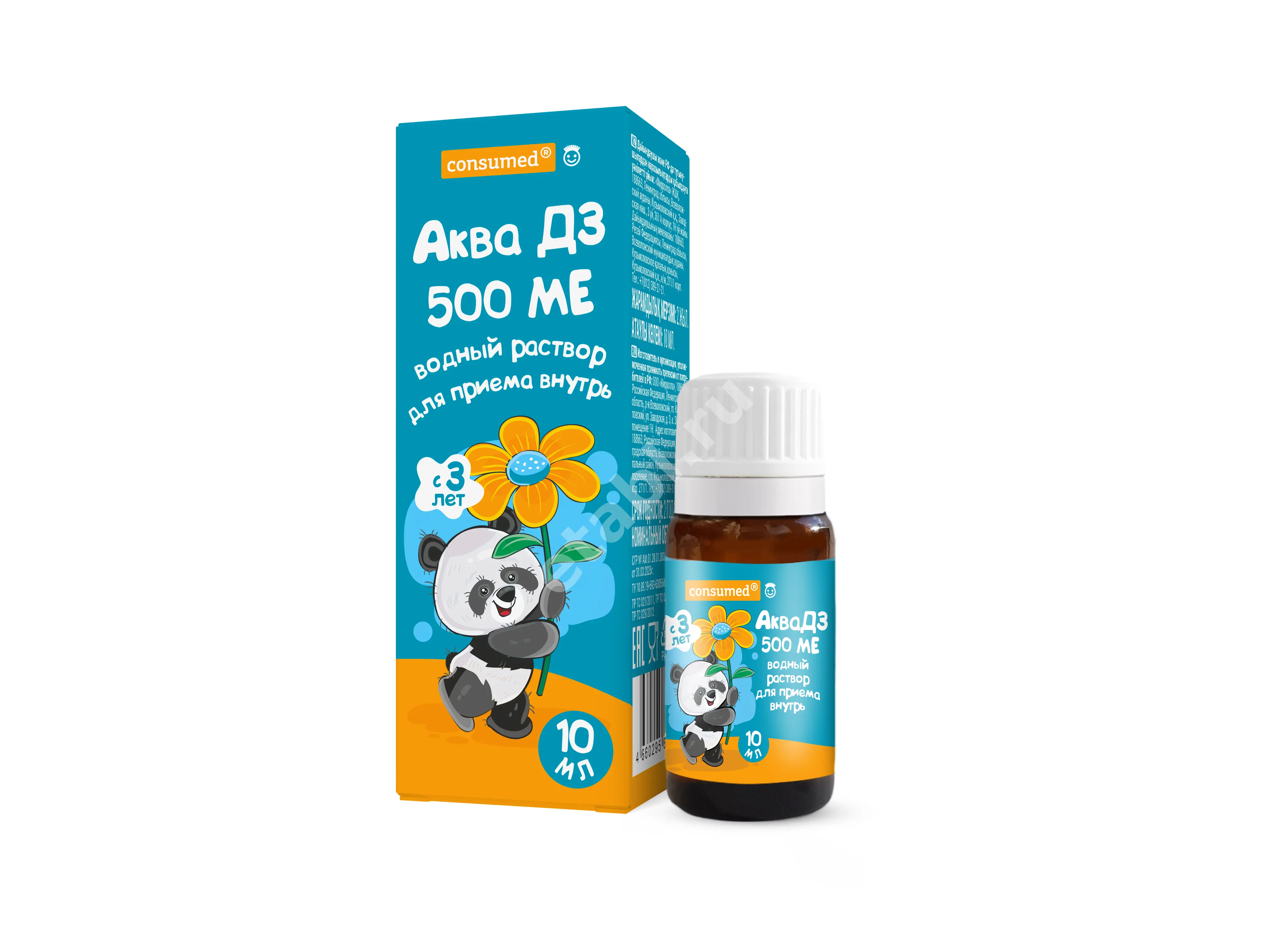 АКВА Д3 БЕБИ капли внутр. (фл.) 15 000МЕ - 10мл N1 (Мирролла, РФ)