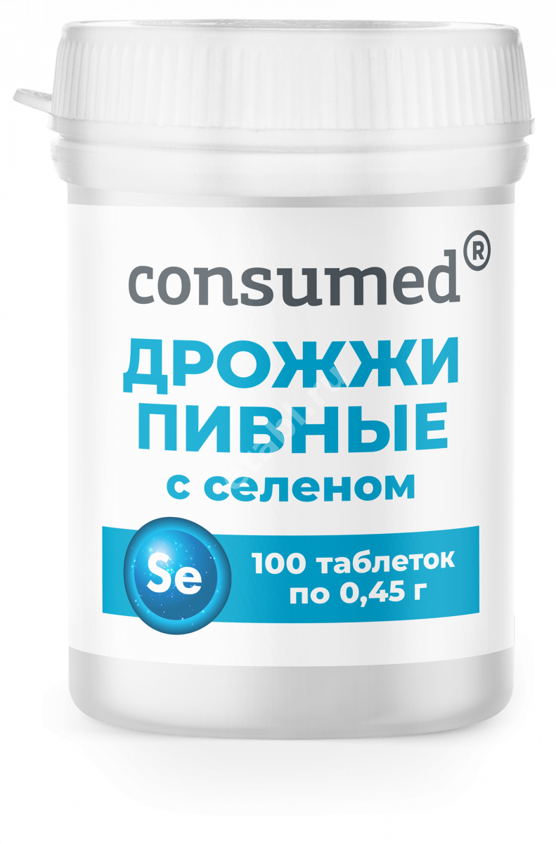 ДРОЖЖИ ПИВНЫЕ Консумед Селен табл. 0.45г N100 (Свободный, РФ)