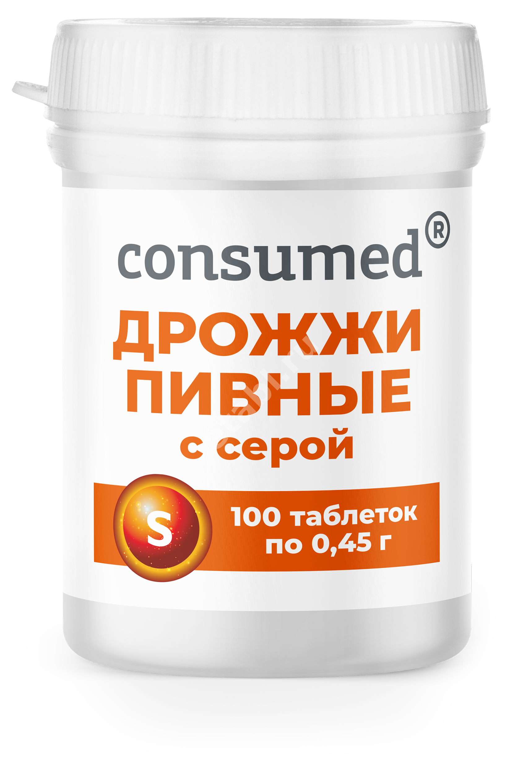 ДРОЖЖИ ПИВНЫЕ Консумед Сера табл. 0.45г N100 (Свободный, РФ)