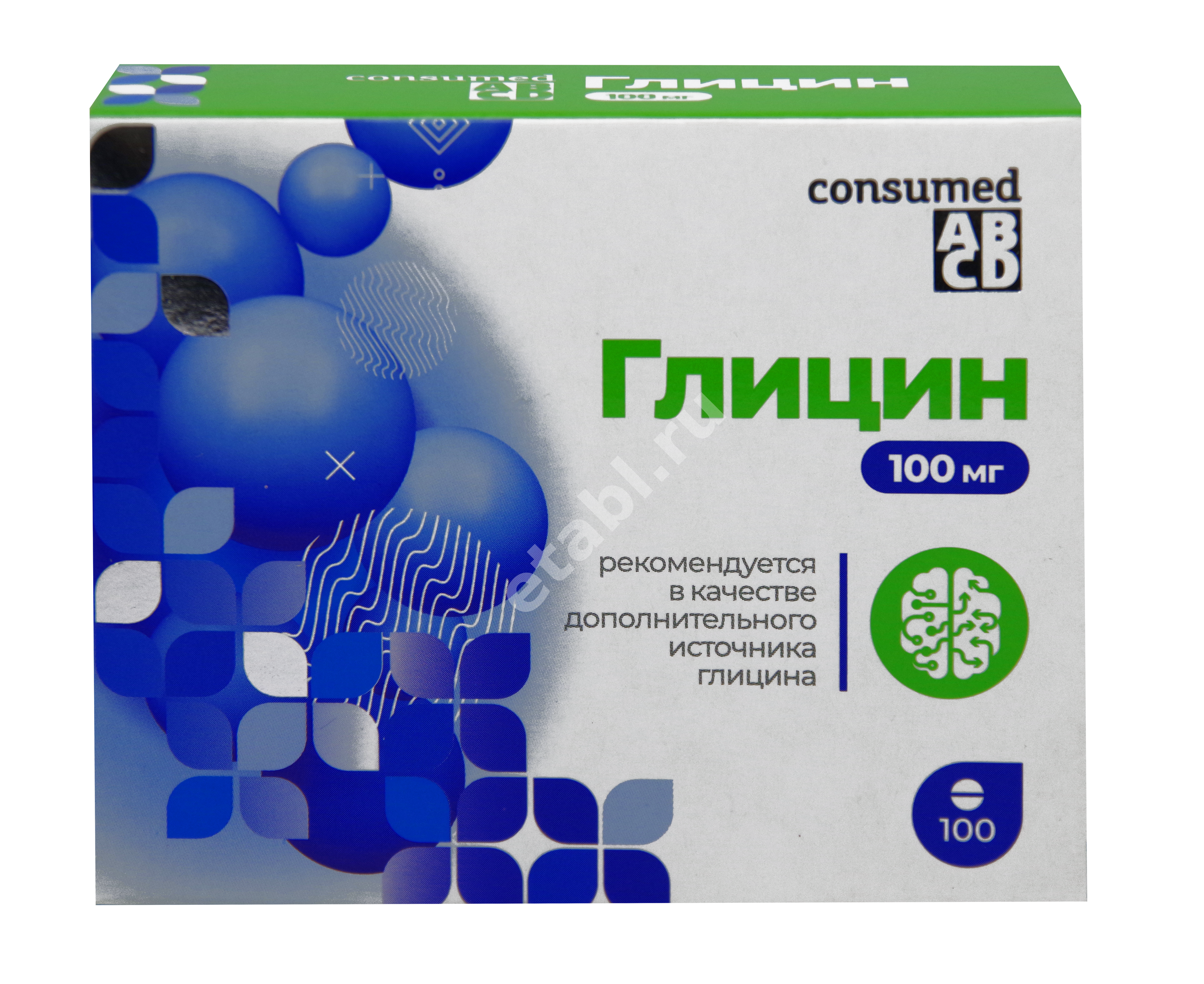 ГЛИЦИН табл. 100мг - 0.11г N100 (Квадрат-С, РФ)