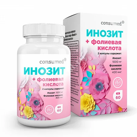 ИНОЗИТ+ФОЛИЕВАЯ КИСЛОТА капс. 1 000мг+400мкг - 0.52г N60 (ГРИН САЙД, РФ)