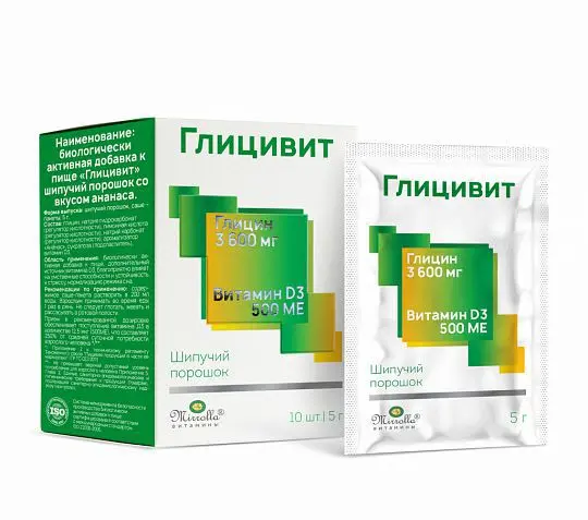 ГЛИЦИВИТ пор. шип. д/р-ра внутр. (саше) 5г N10 Ананас (МИРРОЛЛА, РФ)