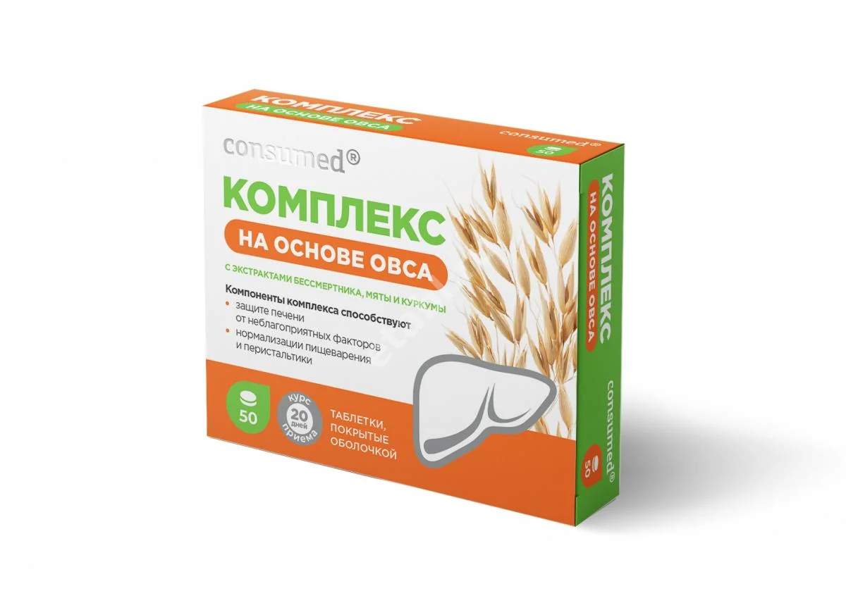 ОВСА КОМПЛЕКС табл. 0.165г N50 (Квадрат-С, РФ)