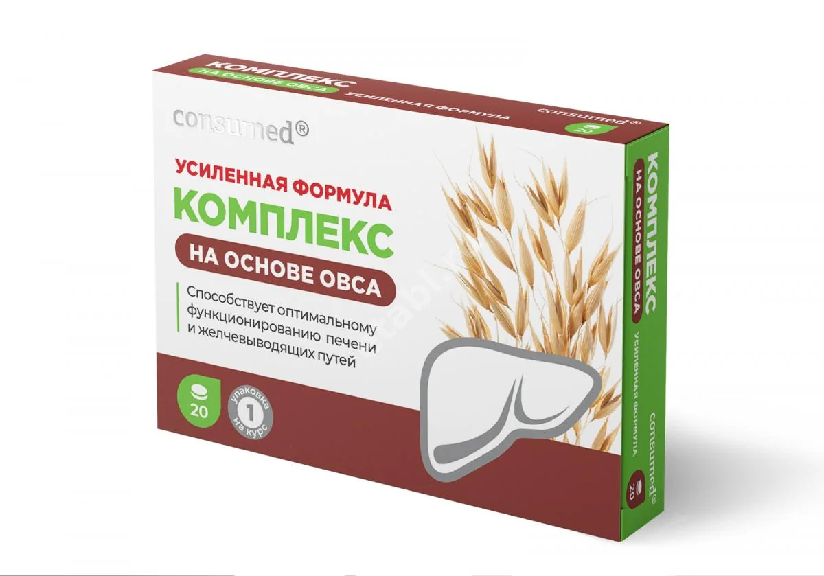 ОВСА КОМПЛЕКС Усиленная формула табл. 0.5г N20 (Мирролла, РФ)