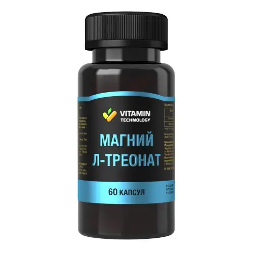 МАГНИЙ L-ТРЕОНАТ Vitamin Technology капс. (банк.) 0.675г N60 (Жива Продукт, РФ)
