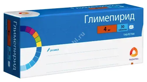 ГЛИМЕПИРИД табл. 4мг N30 (Рафарма, РФ)