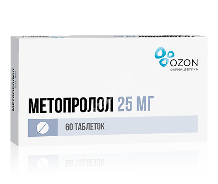 МЕТОПРОЛОЛ табл. 25мг N60 (ОЗОН, РФ)