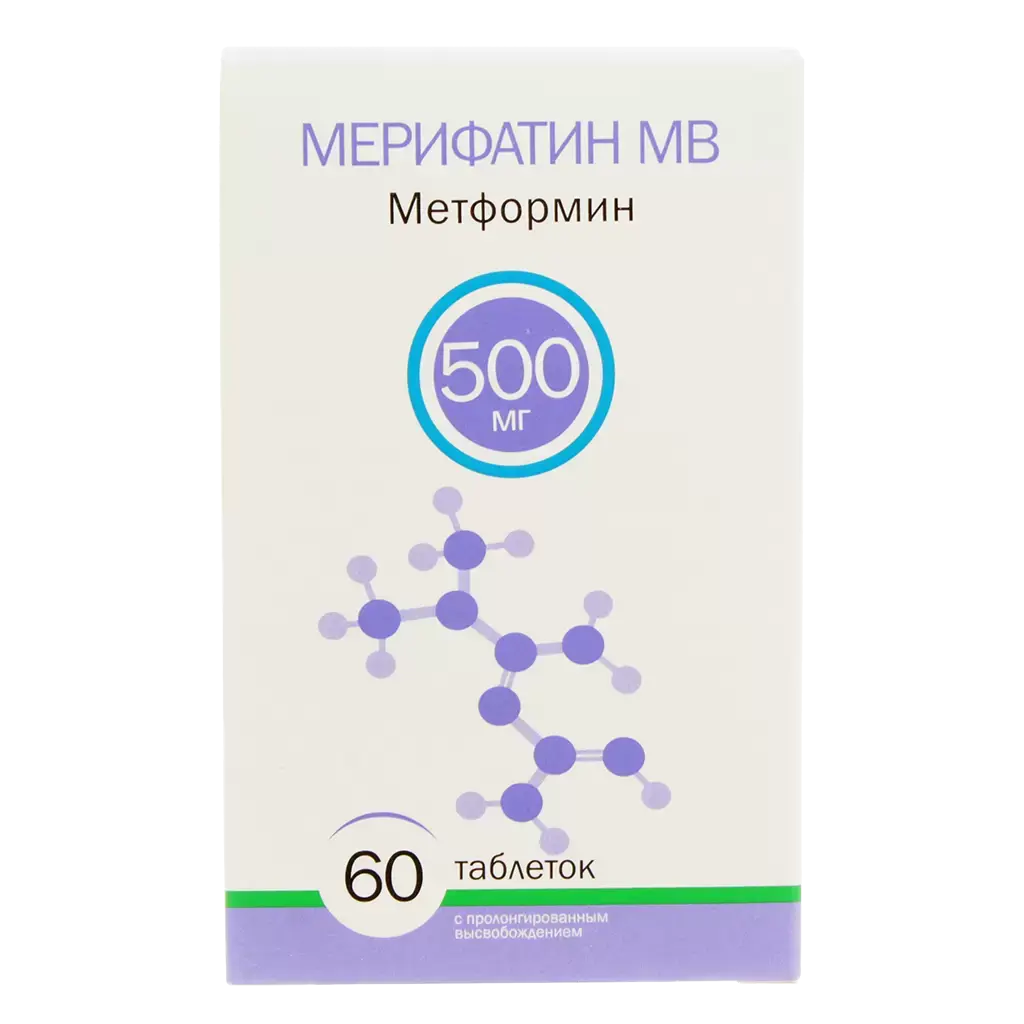 МЕРИФАТИН МВ табл. пролонг. 500мг N60 (ФАРМАСИНТЕЗ, РФ)