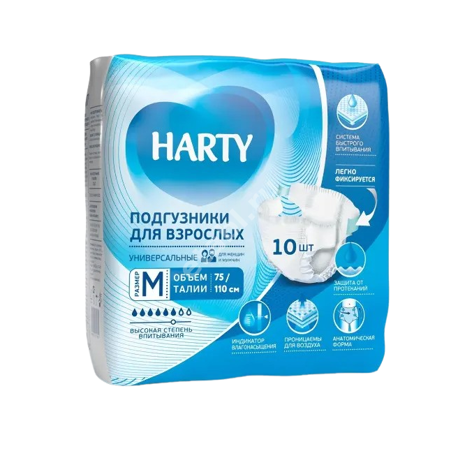 ХАРТИ (HARTY) подгузники д/взрослых высокая степень впитываемости р.M N10 (Аэрозоль Новомосковск, РФ)