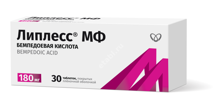 ЛИПЛЕСС МФ табл. п.п.о. (блист.) 180мг N30 (Изварино Фарма, РФ)