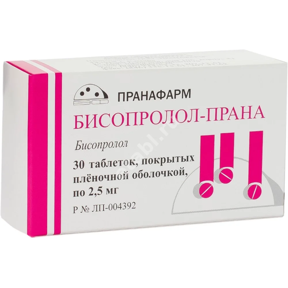 БИСОПРОЛОЛ табл. п.п.о. 2.5мг N30 (Пранафарм, РФ)