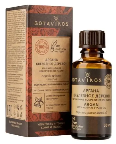 МАСЛО КОСМЕТИЧЕСКОЕ Аргана 30мл (БОТАНИКА, РФ)