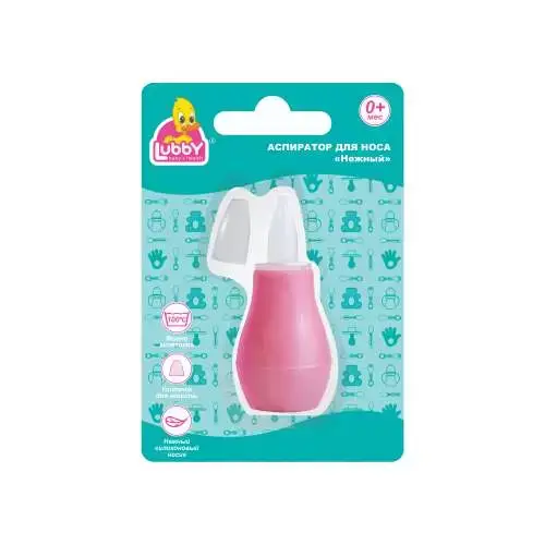 ЛАББИ (Lubby) аспиратор назальный Нежный 0м+ 13695 (Нингбо Бейрксин Беби Аксессуар, КИТАЙ)