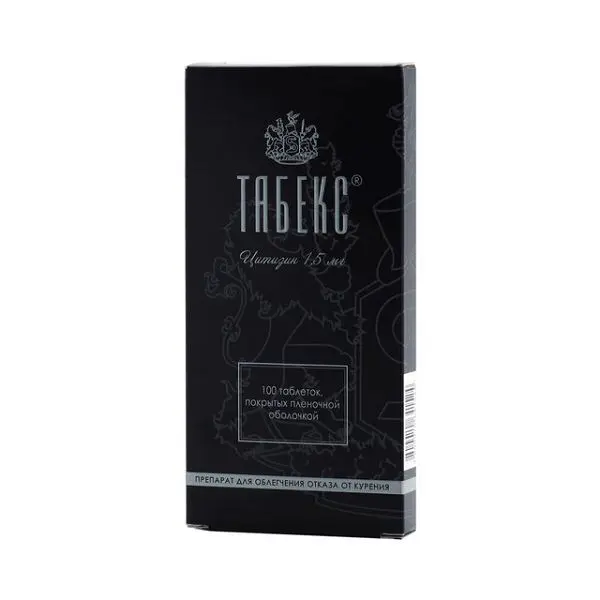 ТАБЕКС табл. п.п.о. 1.5мг N100 (Софарма, БОЛГАРИЯ)