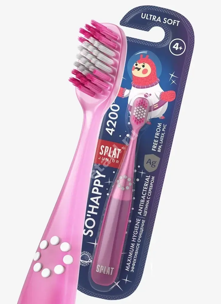 СПЛАТ Junior зубная щетка ионы серебра ультрамягкая 4+ (СПЛАТ, РФ)
