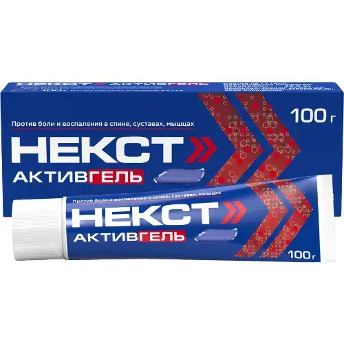 НЕКСТ Активгель 5%+3% - 100г N1 (Лекко, РФ)