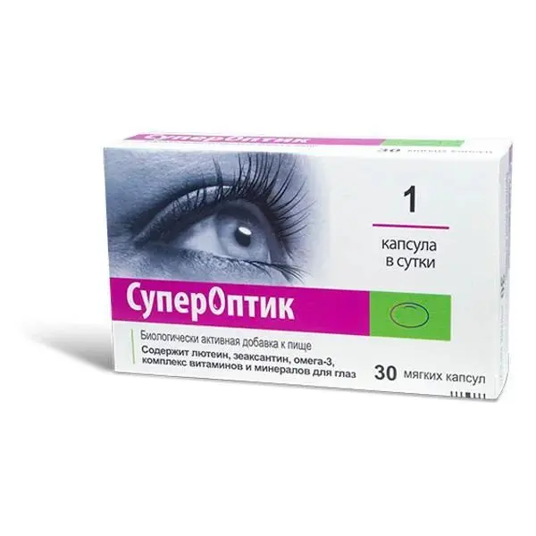 СУПЕРОПТИК капс. 0.85г N30 (АКРИХИН, ПОЛЬША)