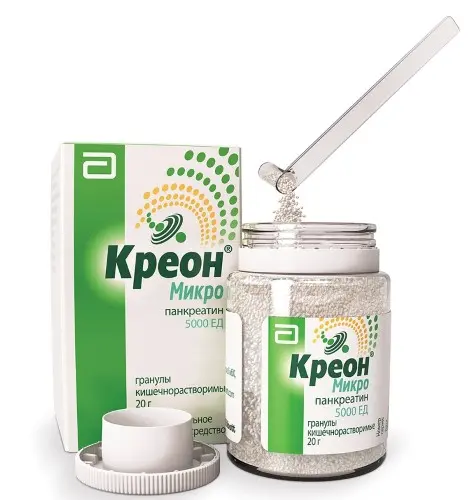 КРЕОН МИКРО гран. кшр (фл.) 5 000МЕ/доза - 20г N1 (ЭББОТТ, ГЕРМАНИЯ)