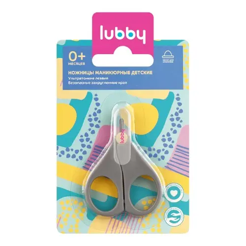 ЛАББИ (Lubby) ножницы детские 0м+ 4688 с чехлом (Иу КикисБэби Продакс, КИТАЙ)