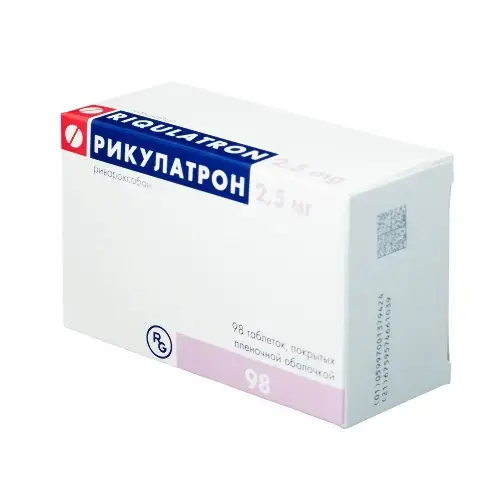 РИКУЛАТРОН табл. п.п.о. 2.5мг N98 (ГЕДЕОН РИХТЕР, ПОЛЬША)