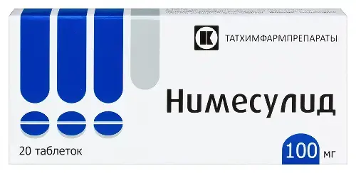 НИМЕСУЛИД табл. 100мг N20 (Татхимфармпрепараты, РФ)