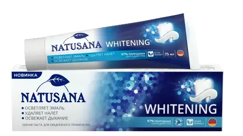 НАТУСАНА зубная паста Whitening 75мл (Орбита СП, РФ)