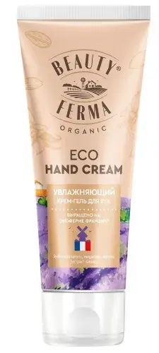 БЬЮТИ ФАРМ крем-гель для рук увлажняющий 50мл (Глобал Био Косметик, РФ)