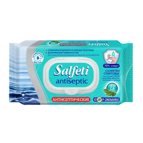 САЛФЕТИ дез.ср-во салфетки влажные дезинфиц N72 спиртовые (Авангард, РФ)