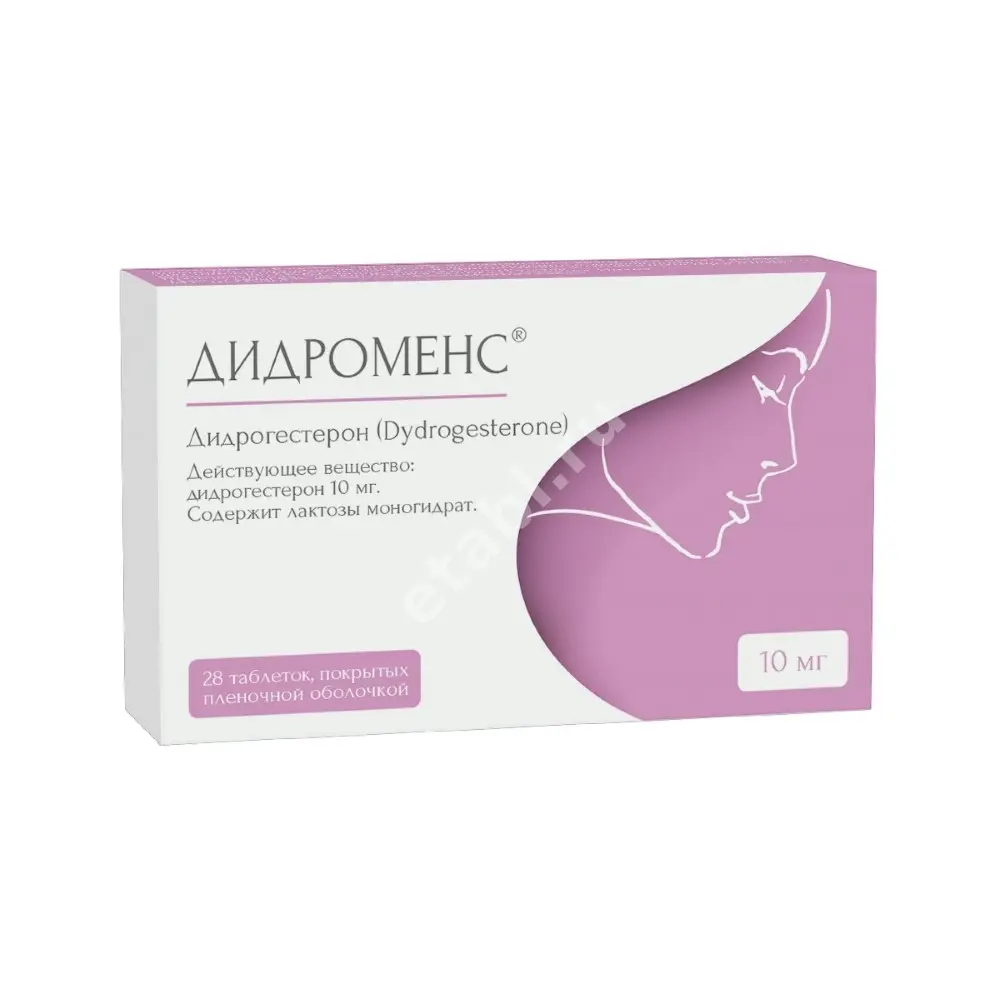 ДИДРОМЕНС табл. п.п.о. 10мг N28 (БИННОФАРМ, ИНДИЯ)