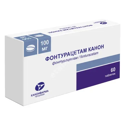 ФОНТУРАЦЕТАМ табл. 100мг N60 (КАНОНФАРМА, РФ)