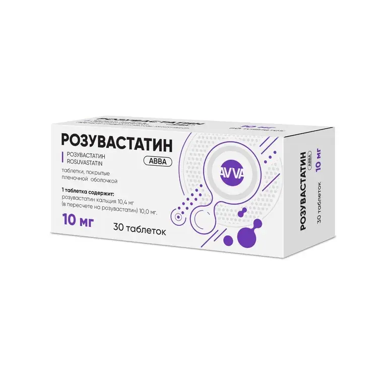 РОЗУВАСТАТИН табл. п.п.о. 10мг N30 (АВВА, РФ)