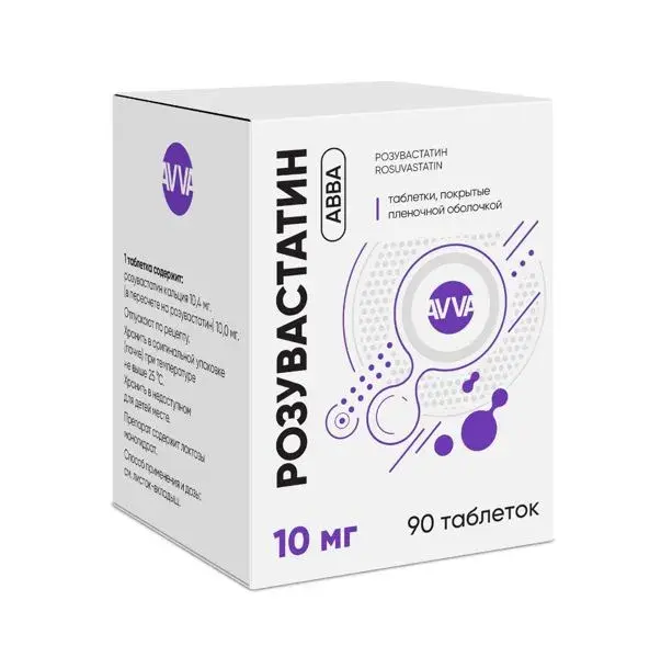 РОЗУВАСТАТИН табл. п.п.о. 10мг N90 (АВВА, РФ)